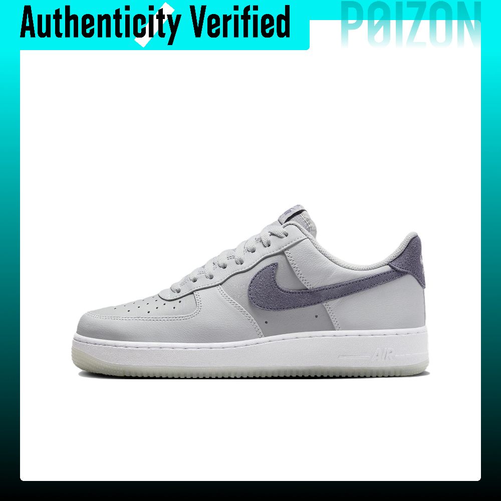 Nike Shoes Air Force 1 - 나이키 에어 포스 1 스케이트화 남성용
