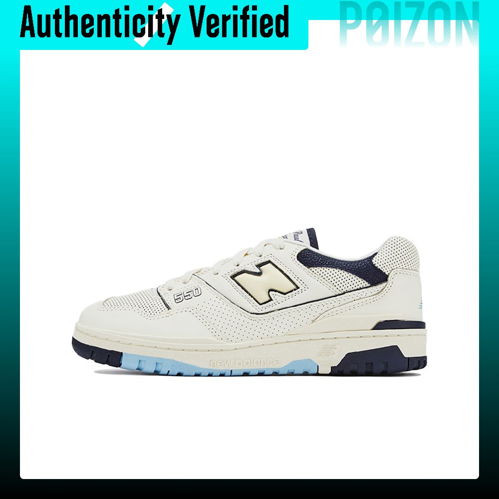 New Balance Shoes 550 - 뉴발란스 NB 550 빈티지 농구화, 남녀