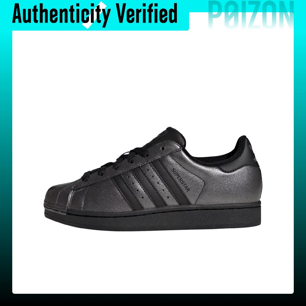 Adidas Shoes Superstar - 아디다스 오리지널스 슈퍼스타 2 가죽 로우탑