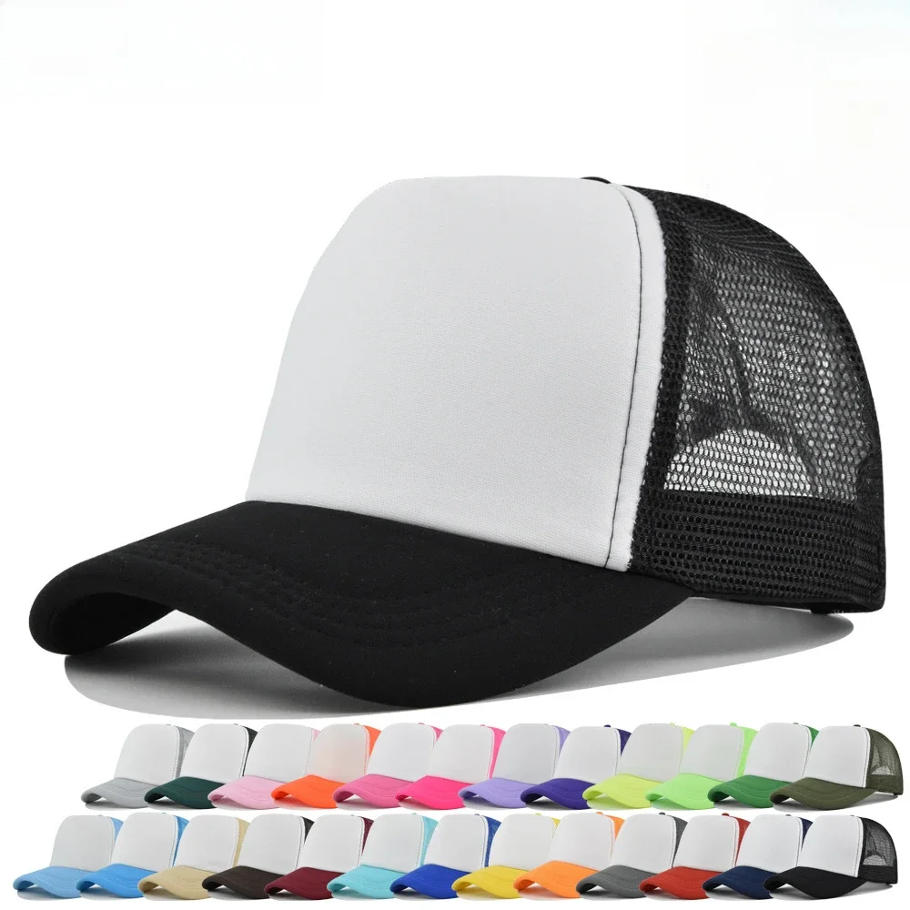 Corduroy Cap 5 Panel - 단색 유니섹스, 저렴한 가격의 5패널 트러커