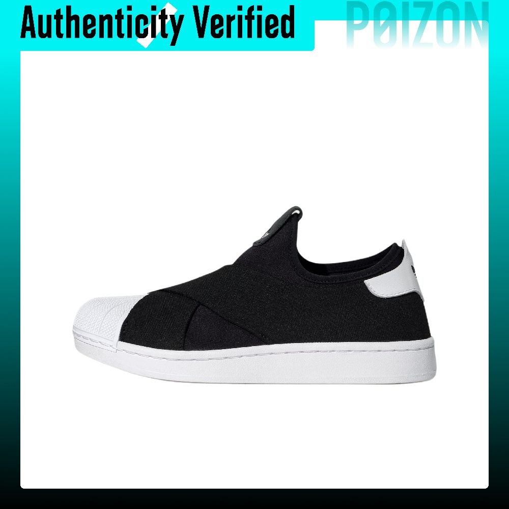Adidas Shoes Superstar - 아디다스 오리지널스 슈퍼스타 2 로우탑 스케이트보드