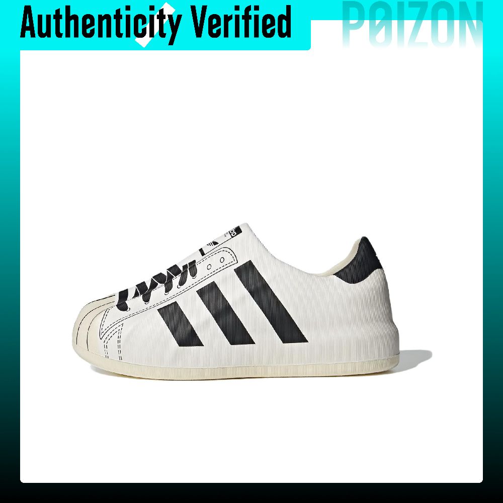 아디다스 오리지널스 아디폼 슈퍼스타 로우탑 스케이트보드 - Adidas Shoes Superstar 리뷰 및 가격