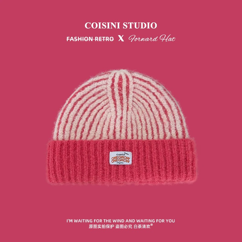 여성용 스트라이프 패턴의 부드러운 털실 니트 비니, 따 - Beanie Cuffed Knit 리뷰 및 가격