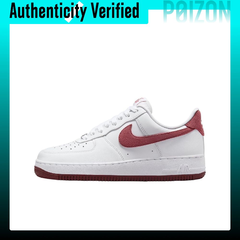 나이키 에어 포스 1, 미끄럼 방지 기능이 있는 쿠셔닝 - Nike Shoes Air Force 1 리뷰 및 가격