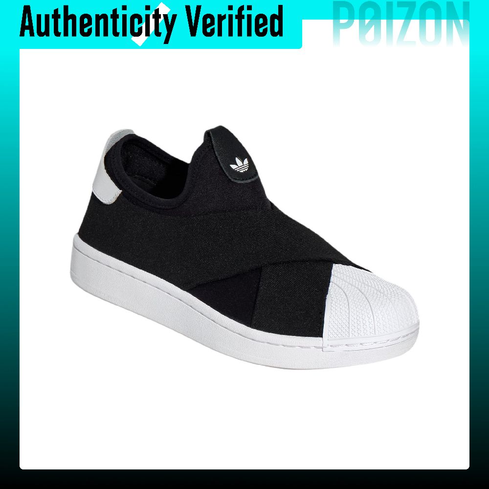 아디다스 오리지널스 슈퍼스타 2 로우탑 스케이트보드 슈 - Adidas Shoes Superstar 리뷰 및 가격