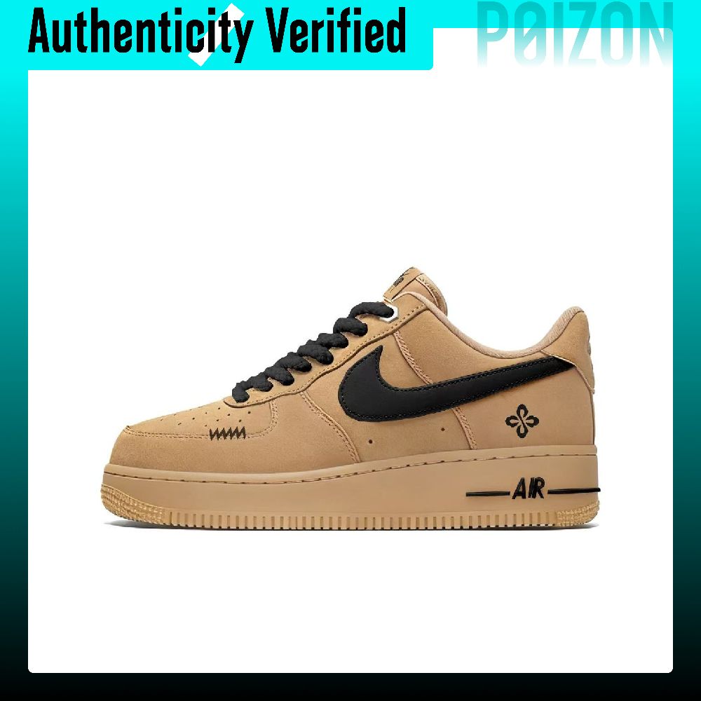 나이키 에어포스 1 블랙 브라운 워리어 터멀 키높이 증 - Nike Shoes Air Force 1 리뷰 및 가격