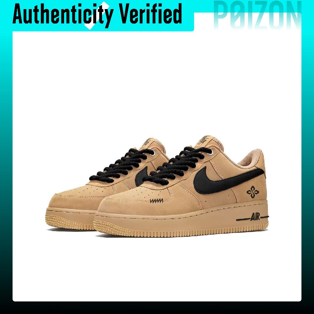 나이키 에어포스 1 블랙 브라운 워리어 터멀 키높이 증 - Nike Shoes Air Force 1 리뷰 및 가격