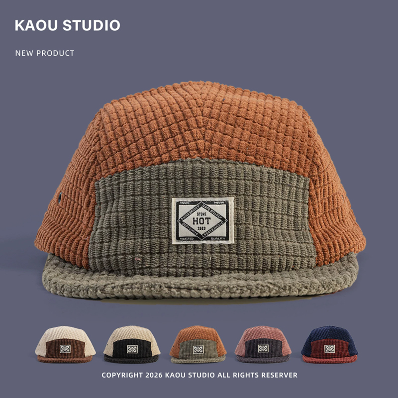 남녀 공용 컬러 블록 패치워크 코듀로이 소재 5패널 야 - Corduroy Cap 5 Panel 리뷰 및 가격